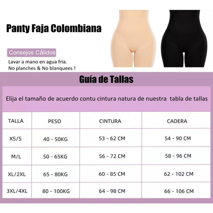 Panty Faja Short Reductora Abdomen Moldeadora Para Mujer⭐⭐⭐⭐⭐